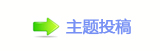 【香⽮㘀ࡔ_噙퍾鱧_噙낋啟㈀　㈀㐀瑞㌀㘀ὧ网】